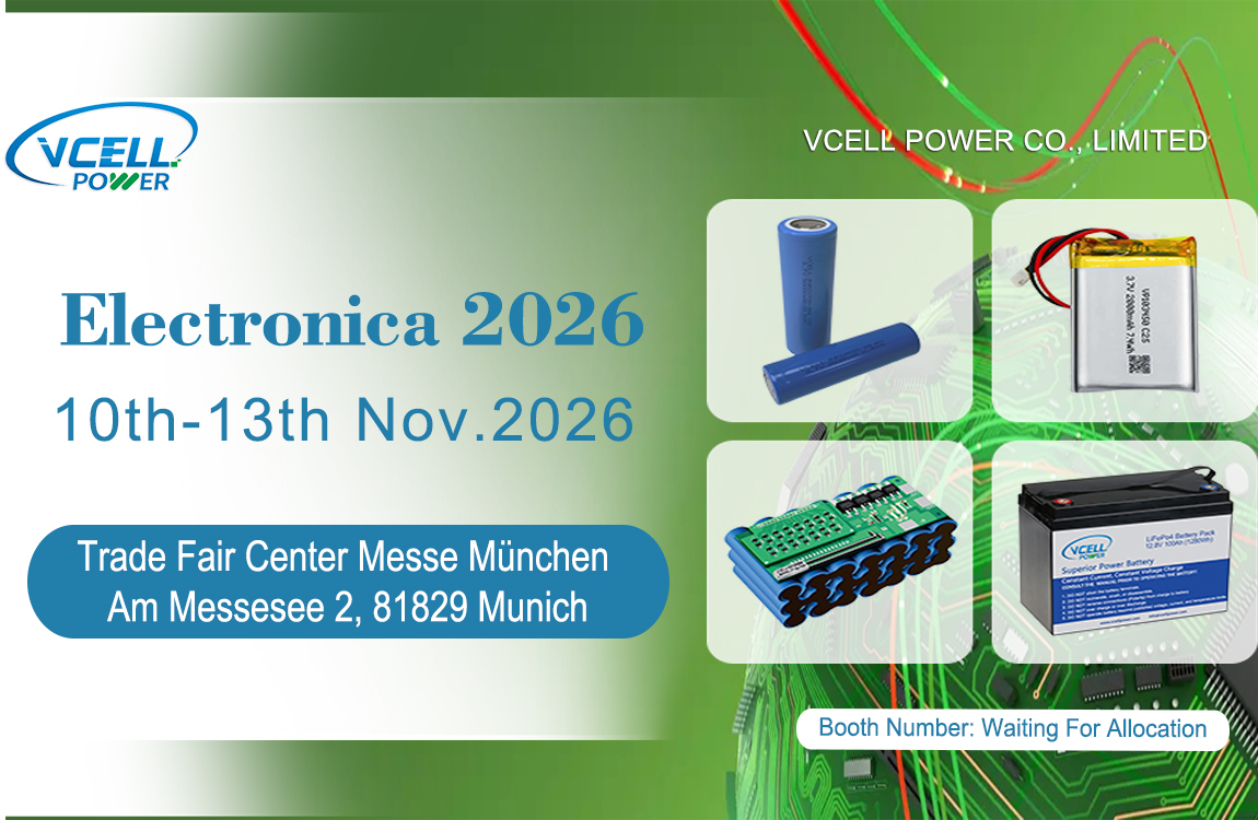 Vcell Power はミュンヘンで開催されるエレクトロニカ 2026 に出展します